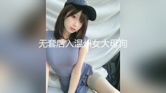 泰国混血颜值浑元巨乳骚货「Armone Sugar」OF私拍【337V】 (71)