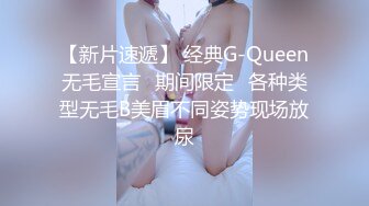 最新热瓜❤️郑州七中女学生被男友当街调教