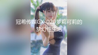 【AI换脸视频】单依纯 性感女上司的性爱诱惑[下]