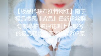 妩媚的人妻家中秀身材诱惑我