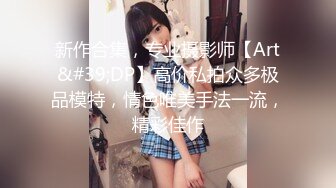 GX010 冠希传媒 轮奸同学的熟女妈妈 林雨雪 VIP0600