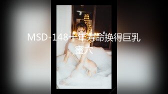  2024-06-29 星空传媒XKVP-049女秘书惨遭酒店恋态客房服务强上