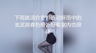 后入老婆的小骚逼