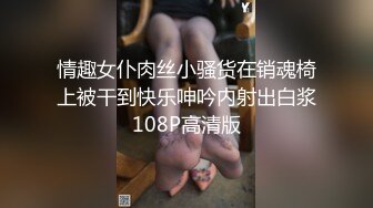 腰细大屁股健身俱乐部美女学员狂吃教练的大鸡鸡,爽的淫叫：好棒,好痒啊