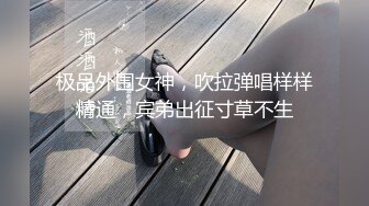 2022新流收费精品??极品豪乳肥臀亚裔【李淑娟】泳池边推油与小伙激情肉战观感十足巨乳、肥臀、肥鲍鱼绝对败火