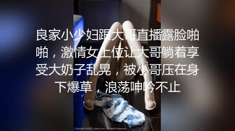 露脸给男朋友口交，特写镜头超高清