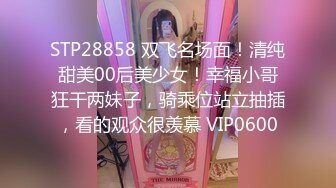 【酒店偷拍未流出精品】这部床戏才是重头戏已经不是骚浪贱可以形容了，全程都是淫叫、淫语连篇，各种姿势、女的各种主动 (5)