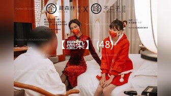 91富家公子玩学院派娇嫩美少女穿上白丝袜(VIP)