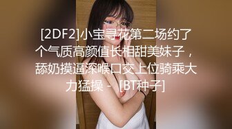 ❤️极品反差婊❤️清纯可爱甜美的小婊砸，无码小嫩逼，被大屌男友狂艹，内射入逼逼内