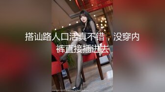 一代露出摄影大神【momobaby1106(随心情摄)】退役绝版作品，与北京天使有过联动