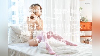 开档黑丝露脸制服情趣，新来的美女主播精彩大秀，全程露脸互动狼友撩骚不断，淫声荡语逼里