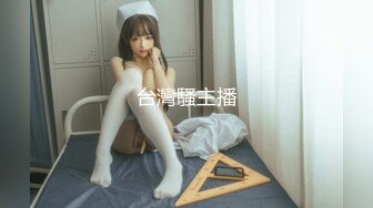 女神性感瑜伽裤软萌甜美反差小仙女『柚子猫』做瑜伽时被剪破小裤裤露出羞耻蜜穴 被大肉棒后入翘臀