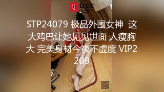 星空無限傳媒 XKTY001 爆操牛奶撒滿全身的黑絲女神