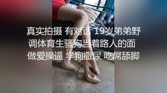 刚毕业的无毛骚逼发ZW视频给我 看看表现怎么样