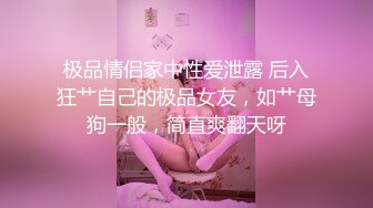 【家庭摄像头偷拍】骚货少妇沙发上被老公操的淫叫不止