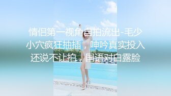 女朋友爱吃大鸡巴