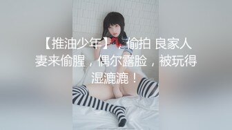  尤物姐妹花全程露脸情趣诱惑大秀直播跟狼友互动撩骚，揉奶玩逼掰开小穴看特写