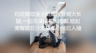 10/2最新 打游戏过瘾就抠逼揉奶子情欲上来啪啪插入操穴尽情释放VIP1196