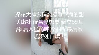 这【无敌妩媚该死的女人味】让人眼前一亮的超美舞蹈老师