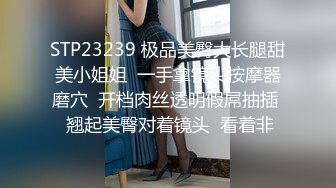 淘气弟弟暗藏摄像头偷拍漂亮姐姐洗澡 报复姐姐不让他玩手机