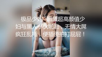 女神级刘海正妹再出新品口交颜射. (1)