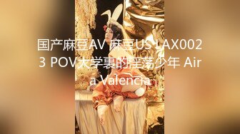 【人类残次品】推特约炮大神05年学生妹，多次酒店开房，操得风生水起嫩逼遭罪不少！ (1)