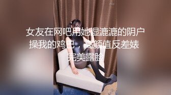 OnlyFans 推特60W粉丝网黄潮妹「kitty」露脸性爱私拍 KTV包厢勾引纹身大哥进包房就脱