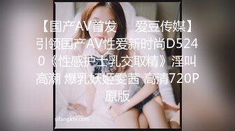 中文字幕 和老婆回老家太性福了，老婆的姐姐丰腴性感