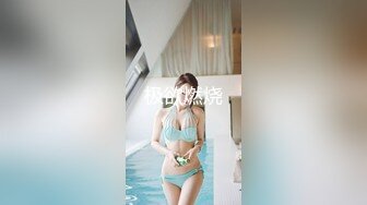 【重磅推荐超骚极品人妻5P】两位人妻一边被操一边舌吻，看着就很兴奋