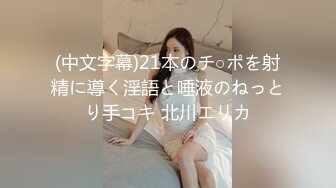 【新片速遞】【国产AV荣耀❤️推荐】麻豆传媒代理兔子先生新作TZ052《双子兄弟3P性爱实录》齐操纯欲童颜巨乳少女 高清1080P原版 