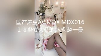 SRXV-192(60srxv192)[MAX-A]淫口伊東怜