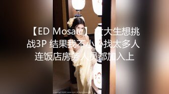 【onlyfans极品泰国乳牛】大波浪美女Pong kyubi厚嘴唇很性感 大大大车灯真的大 肥嫩饱满F杯巨乳太销魂