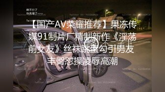 杏吧&天美传媒联合出品 TM0020 摄色射影师  高清精彩推荐