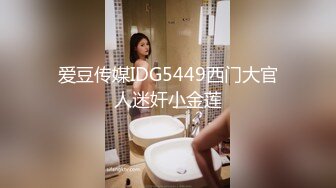 STP25593 星空传媒 XK8123 绑架富婆有钱养你 也有小穴包住你 内射无比湿滑的嫩穴 反转成为富婆的工具人 VIP2209