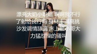 潮汕真实人妻偷情