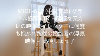 麻豆传媒 vns-004 玩野球玩到老公兄弟的鸡巴-莉娜