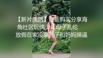 STP33916 【大吉大利】非常极品兼职美少女 金发背带裤萌妹 再战一炮 无毛嫩穴 一顿输出爆草