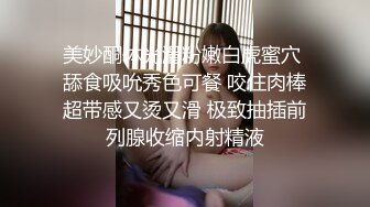 商场女厕刁钻角度偷拍卷发老板娘的小黑鲍