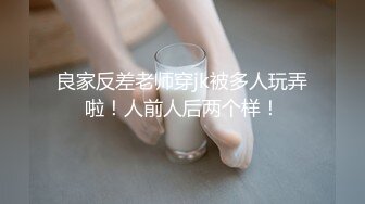 漂亮大奶美眉 身材不错 在沙发上被眼镜男友无套输出 不能内射 只能拔枪射肚子上