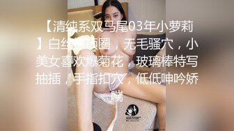 小陈头星选约了个萝莉裙白色丝袜萌妹子啪啪，近距离特写口交镜头前站立后入大力猛操