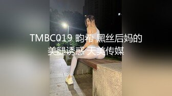 【新片速遞】  微胖小辣妹，性感露脸又可爱，火辣裸舞诱惑狼友风骚小表情，揉奶玩逼掰开小穴看粉嫩特写，淫声荡语不断真骚