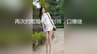 [2DF2] 4S店的美女销售和公司经理外地出差 被经理强行趴下裤子啪啪啪[BT种子]