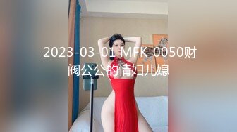 【爆乳女神❤️重磅核弹】秀人网巨乳网红『朱可儿』520元阿根廷球衣VIP私拍 超大尺度 超诱爆乳内内 高清1080P版 (2)