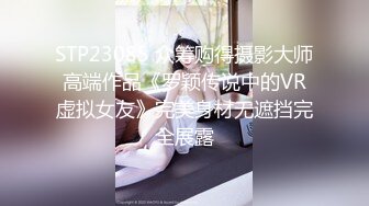  漂亮眼镜美眉 被大肉棒无套输出 从卫生间操到房间 骚叫不停 表情舒坦