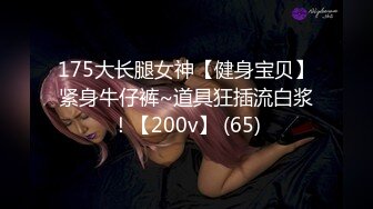 ??健身房的另一面??健身服 瑜伽裤 健身羞羞两不误 女神完美身材谁不爱 男女搭配 健身不累