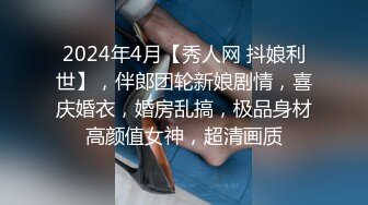 和Ｗ色女上司同房投宿～两人榨了部下男员工十发