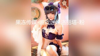  最新封神极品性爱熟女控大神乱伦新作醉操抽插同学妈妈风骚熟女王阿姨