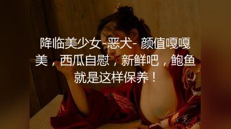 推特反差校花级别短发女神「周周」，极品身材裸舞白嫩肌肤自慰扣穴【合集】 (2)