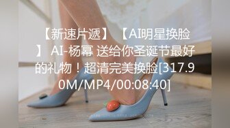 STP23162 高端外围女神场 抖音十几W粉丝小网红 肤白貌美 温婉可人 体验榜一大哥的专属福利