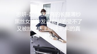 小姐姐真是太会撩人了高挑好身材奶子跳跃穿上连衣